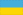 ukr